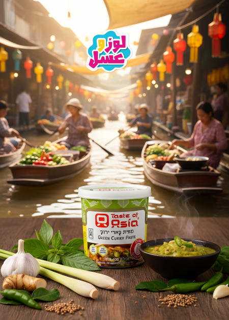 الأخضر (Green): هو الأكثر حراقة (سبايسي جداً). طعمه فيه انتعاش لأنه بيعتمد على الفلفل الأخضر وعشب ال